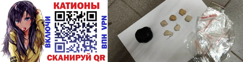Магазин наркотиков Яблоновский ГАШ  АМФ  Мефедрон  LSD-25  Alpha PVP 