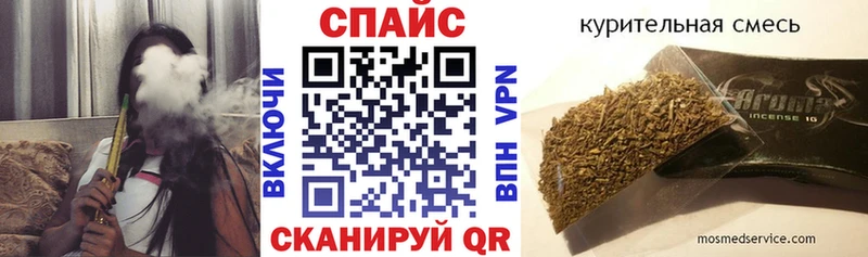 как найти закладки  Яблоновский  БУТИРАТ 99% 