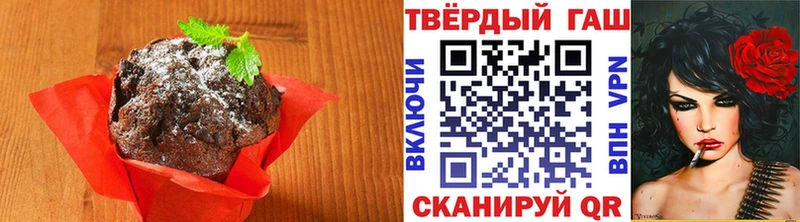 mega ТОР  Яблоновский  Canna-Cookies марихуана  что такое наркотик 