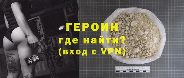 меф Балабаново