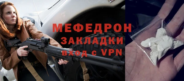 СК Баксан