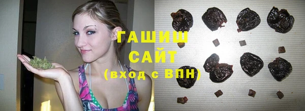 меф Балабаново