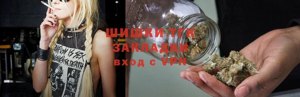 марки nbome Балахна