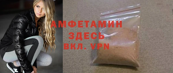СК Баксан
