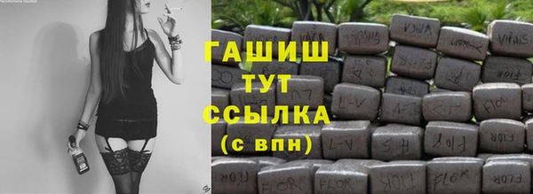 меф Балабаново