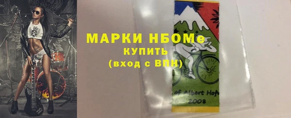меф Балабаново