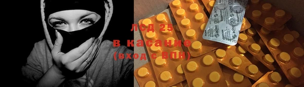 меф Балабаново