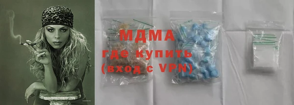 СК Баксан
