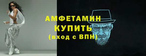 СК Баксан