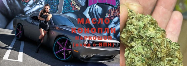 меф Балабаново