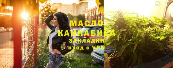 СК Баксан