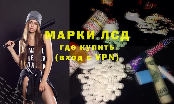 СК Баксан