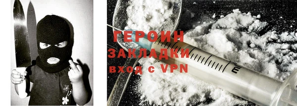 СК Баксан