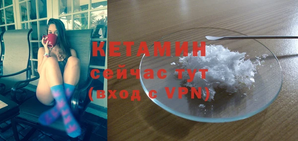 СК Баксан