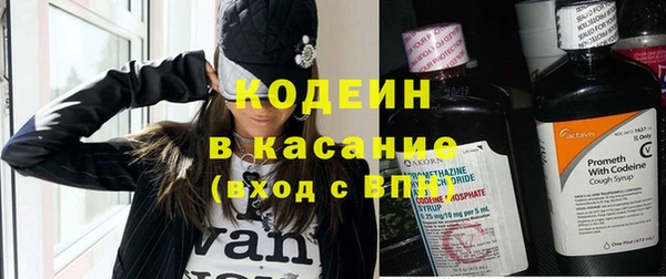 СК Баксан