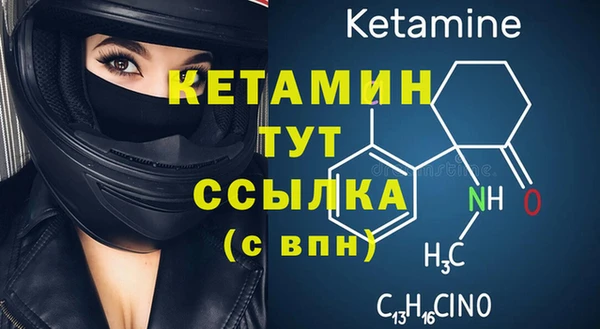 СК Баксан