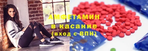 марки nbome Балахна
