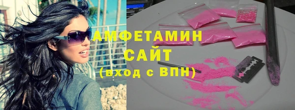 меф Балабаново