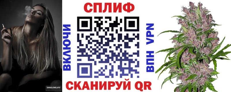 blacksprut tor  Яблоновский  МАРИХУАНА SATIVA & INDICA 